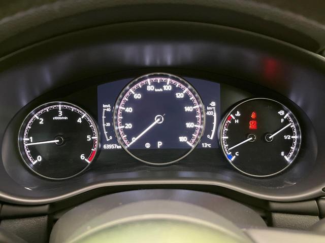 MAZDA3セダン XDプロアクティブ ツーリングセレクション 純正ナビ 全周囲カメラ BOSEサウンド 衝突軽減 レーダークルーズ パワーシート シートヒーター コーナーセンサー スマートキー LEDヘッド ETC オートハイビーム 純正18インチAW(58枚目)