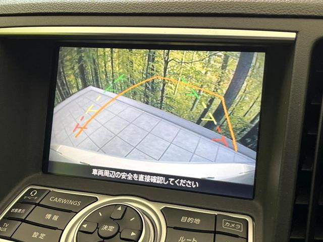 スカイライン ２５０ＧＴ　タイプＶ　純正ＳＤナビ　バックカメラ　電動リアゲート　スマートキー　ＨＩＤヘッド　ＥＴＣ　オートライト　デュアルエアコン　純正１７インチＡＷ　ＣＤ／ＤＶＤ再生　フルセグ　横滑り防止装置　ドアバイザー（4枚目）