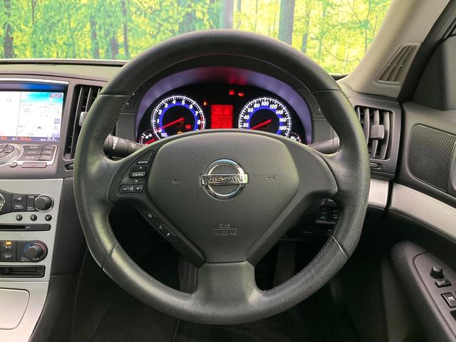 スカイライン ２５０ＧＴ　タイプＶ　純正ＳＤナビ　バックカメラ　電動リアゲート　スマートキー　ＨＩＤヘッド　ＥＴＣ　オートライト　デュアルエアコン　純正１７インチＡＷ　ＣＤ／ＤＶＤ再生　フルセグ　横滑り防止装置　ドアバイザー（11枚目）