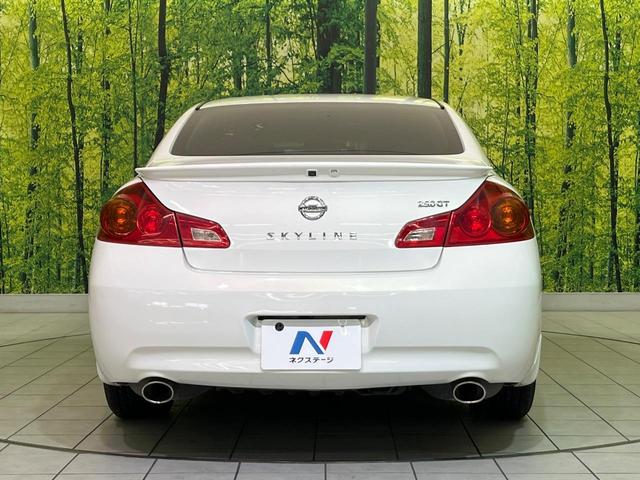 スカイライン ２５０ＧＴ　タイプＶ　純正ＳＤナビ　バックカメラ　電動リアゲート　スマートキー　ＨＩＤヘッド　ＥＴＣ　オートライト　デュアルエアコン　純正１７インチＡＷ　ＣＤ／ＤＶＤ再生　フルセグ　横滑り防止装置　ドアバイザー（15枚目）