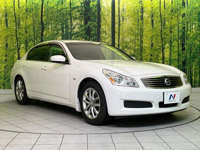 スカイライン ２５０ＧＴ　タイプＶ　純正ＳＤナビ　バックカメラ　電動リアゲート　スマートキー　ＨＩＤヘッド　ＥＴＣ　オートライト　デュアルエアコン　純正１７インチＡＷ　ＣＤ／ＤＶＤ再生　フルセグ　横滑り防止装置　ドアバイザー（16枚目）