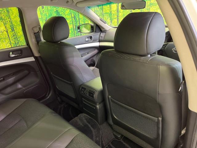 スカイライン ２５０ＧＴ　タイプＶ　純正ＳＤナビ　バックカメラ　電動リアゲート　スマートキー　ＨＩＤヘッド　ＥＴＣ　オートライト　デュアルエアコン　純正１７インチＡＷ　ＣＤ／ＤＶＤ再生　フルセグ　横滑り防止装置　ドアバイザー（31枚目）