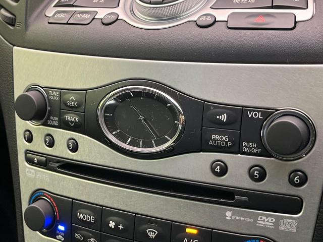 スカイライン ２５０ＧＴ　タイプＶ　純正ＳＤナビ　バックカメラ　電動リアゲート　スマートキー　ＨＩＤヘッド　ＥＴＣ　オートライト　デュアルエアコン　純正１７インチＡＷ　ＣＤ／ＤＶＤ再生　フルセグ　横滑り防止装置　ドアバイザー（43枚目）