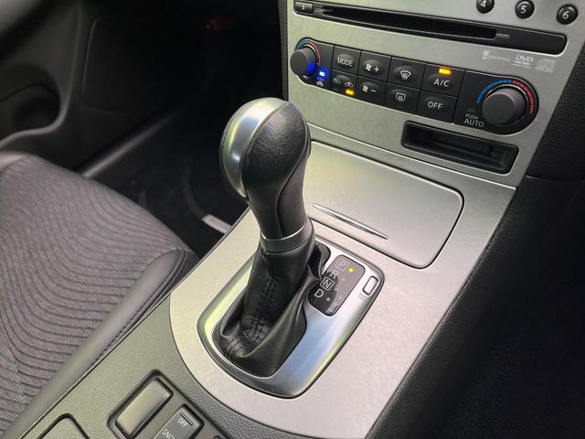 スカイライン ２５０ＧＴ　タイプＶ　純正ＳＤナビ　バックカメラ　電動リアゲート　スマートキー　ＨＩＤヘッド　ＥＴＣ　オートライト　デュアルエアコン　純正１７インチＡＷ　ＣＤ／ＤＶＤ再生　フルセグ　横滑り防止装置　ドアバイザー（44枚目）