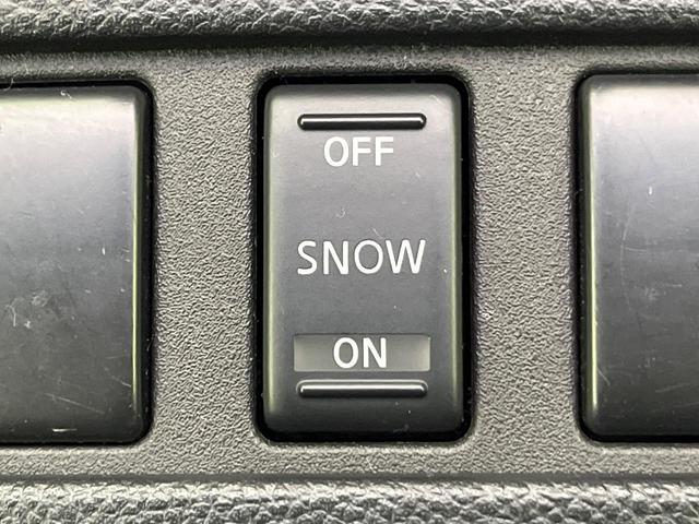 スカイライン ２５０ＧＴ　タイプＶ　純正ＳＤナビ　バックカメラ　電動リアゲート　スマートキー　ＨＩＤヘッド　ＥＴＣ　オートライト　デュアルエアコン　純正１７インチＡＷ　ＣＤ／ＤＶＤ再生　フルセグ　横滑り防止装置　ドアバイザー（45枚目）