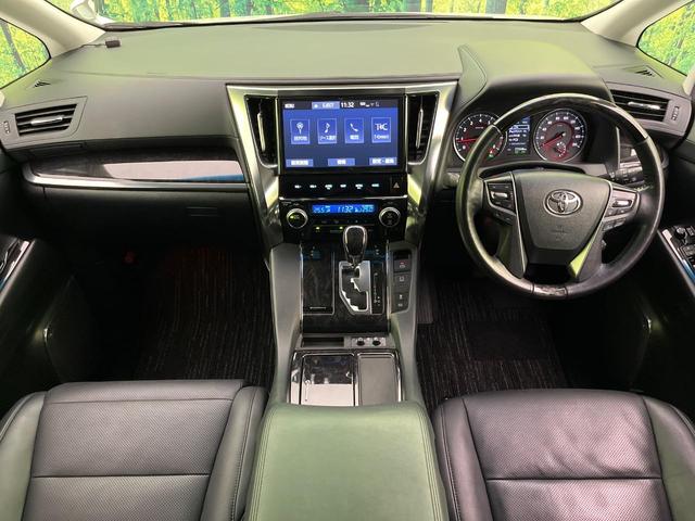 ヴェルファイア ２．５Ｚ　Ｇエディション　モデリスタエアロ　純正１０型ナビ　後席モニター　バックカメラ　両側電動ドア　衝突軽減装置　レーダークルーズ　ＢＳＭ　シートベンチレーション　純正１８インチＡＷ　コーナーセンサー　３眼ＬＥＤヘッド（2枚目）