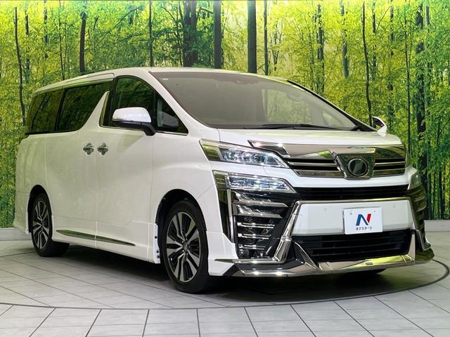 ヴェルファイア ２．５Ｚ　Ｇエディション　モデリスタエアロ　純正１０型ナビ　後席モニター　バックカメラ　両側電動ドア　衝突軽減装置　レーダークルーズ　ＢＳＭ　シートベンチレーション　純正１８インチＡＷ　コーナーセンサー　３眼ＬＥＤヘッド（17枚目）