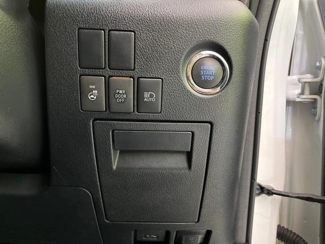 ヴェルファイア ２．５Ｚ　Ｇエディション　モデリスタエアロ　純正１０型ナビ　後席モニター　バックカメラ　両側電動ドア　衝突軽減装置　レーダークルーズ　ＢＳＭ　シートベンチレーション　純正１８インチＡＷ　コーナーセンサー　３眼ＬＥＤヘッド（29枚目）