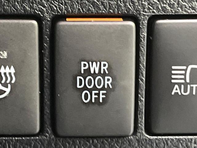 ヴェルファイア ２．５Ｚ　Ｇエディション　モデリスタエアロ　純正１０型ナビ　後席モニター　バックカメラ　両側電動ドア　衝突軽減装置　レーダークルーズ　ＢＳＭ　シートベンチレーション　純正１８インチＡＷ　コーナーセンサー　３眼ＬＥＤヘッド（33枚目）