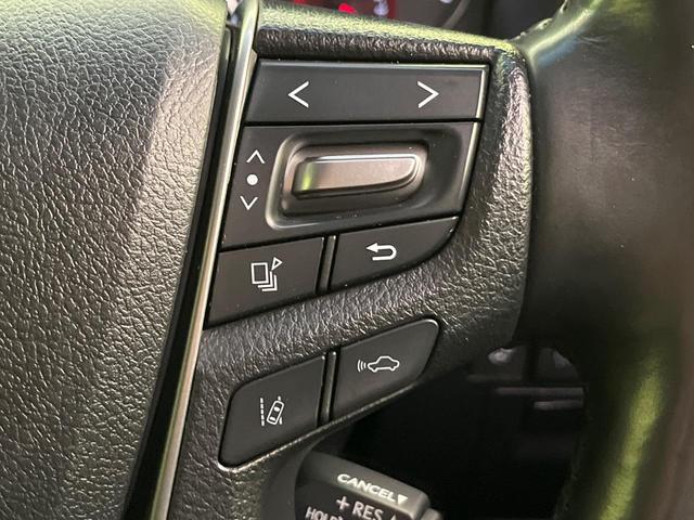 ヴェルファイア ２．５Ｚ　Ｇエディション　モデリスタエアロ　純正１０型ナビ　後席モニター　バックカメラ　両側電動ドア　衝突軽減装置　レーダークルーズ　ＢＳＭ　シートベンチレーション　純正１８インチＡＷ　コーナーセンサー　３眼ＬＥＤヘッド（43枚目）