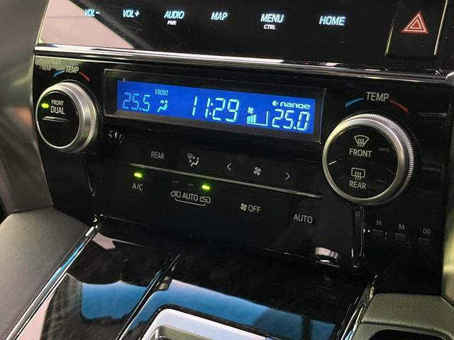 ヴェルファイア ２．５Ｚ　Ｇエディション　モデリスタエアロ　純正１０型ナビ　後席モニター　バックカメラ　両側電動ドア　衝突軽減装置　レーダークルーズ　ＢＳＭ　シートベンチレーション　純正１８インチＡＷ　コーナーセンサー　３眼ＬＥＤヘッド（45枚目）