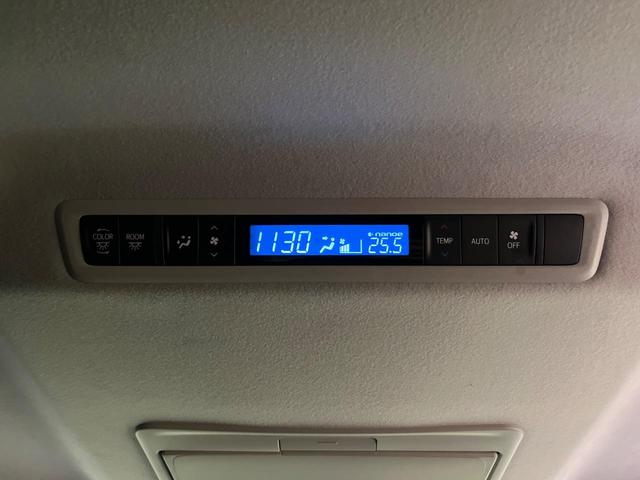 ヴェルファイア ２．５Ｚ　Ｇエディション　モデリスタエアロ　純正１０型ナビ　後席モニター　バックカメラ　両側電動ドア　衝突軽減装置　レーダークルーズ　ＢＳＭ　シートベンチレーション　純正１８インチＡＷ　コーナーセンサー　３眼ＬＥＤヘッド（46枚目）