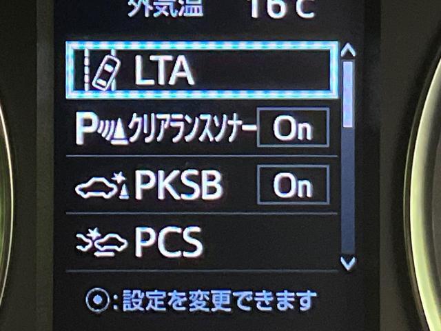 ヴェルファイア ２．５Ｚ　Ｇエディション　モデリスタエアロ　純正１０型ナビ　後席モニター　バックカメラ　両側電動ドア　衝突軽減装置　レーダークルーズ　ＢＳＭ　シートベンチレーション　純正１８インチＡＷ　コーナーセンサー　３眼ＬＥＤヘッド（47枚目）