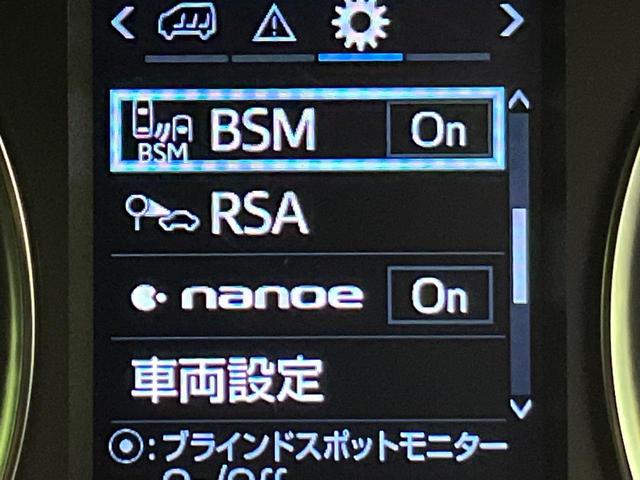 ヴェルファイア ２．５Ｚ　Ｇエディション　モデリスタエアロ　純正１０型ナビ　後席モニター　バックカメラ　両側電動ドア　衝突軽減装置　レーダークルーズ　ＢＳＭ　シートベンチレーション　純正１８インチＡＷ　コーナーセンサー　３眼ＬＥＤヘッド（48枚目）