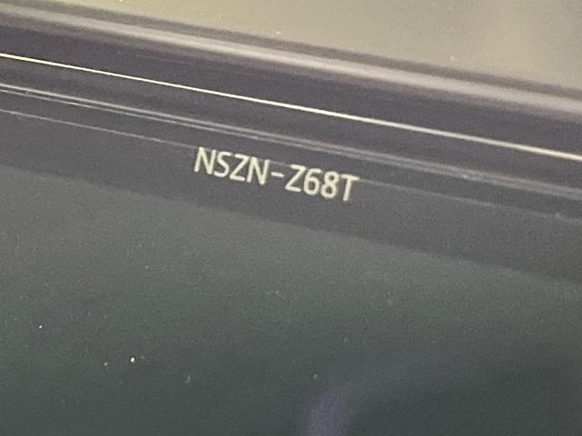 ヴェルファイア ２．５Ｚ　Ｇエディション　モデリスタエアロ　純正１０型ナビ　後席モニター　バックカメラ　両側電動ドア　衝突軽減装置　レーダークルーズ　ＢＳＭ　シートベンチレーション　純正１８インチＡＷ　コーナーセンサー　３眼ＬＥＤヘッド（52枚目）