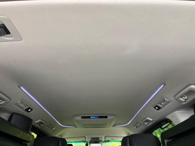 ヴェルファイア ２．５Ｚ　Ｇエディション　モデリスタエアロ　純正１０型ナビ　後席モニター　バックカメラ　両側電動ドア　衝突軽減装置　レーダークルーズ　ＢＳＭ　シートベンチレーション　純正１８インチＡＷ　コーナーセンサー　３眼ＬＥＤヘッド（53枚目）