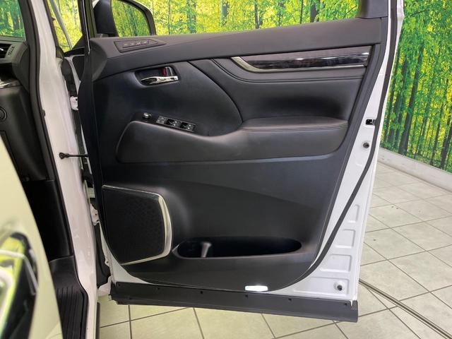 ヴェルファイア ２．５Ｚ　Ｇエディション　モデリスタエアロ　純正１０型ナビ　後席モニター　バックカメラ　両側電動ドア　衝突軽減装置　レーダークルーズ　ＢＳＭ　シートベンチレーション　純正１８インチＡＷ　コーナーセンサー　３眼ＬＥＤヘッド（69枚目）