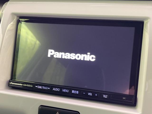 ハスラー Ｇ　ナビ　バックカメラ　衝突軽減装置　シートヒーター　スマートキー　ＨＩＤヘッド　ＥＴＣ　オートライト　オートエアコン　誤発進抑制機能　Ｂｌｕｅｔｏｏｔｈ再生　シートバックテーブル　プライバシーガラス（3枚目）