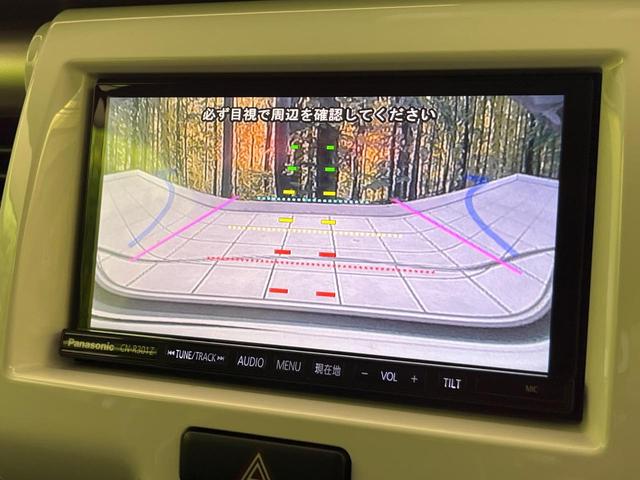 ハスラー Ｇ　ナビ　バックカメラ　衝突軽減装置　シートヒーター　スマートキー　ＨＩＤヘッド　ＥＴＣ　オートライト　オートエアコン　誤発進抑制機能　Ｂｌｕｅｔｏｏｔｈ再生　シートバックテーブル　プライバシーガラス（4枚目）