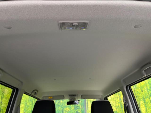 ハスラー Ｇ　ナビ　バックカメラ　衝突軽減装置　シートヒーター　スマートキー　ＨＩＤヘッド　ＥＴＣ　オートライト　オートエアコン　誤発進抑制機能　Ｂｌｕｅｔｏｏｔｈ再生　シートバックテーブル　プライバシーガラス（33枚目）