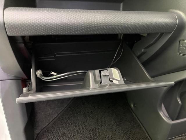 ハスラー Ｇ　ナビ　バックカメラ　衝突軽減装置　シートヒーター　スマートキー　ＨＩＤヘッド　ＥＴＣ　オートライト　オートエアコン　誤発進抑制機能　Ｂｌｕｅｔｏｏｔｈ再生　シートバックテーブル　プライバシーガラス（43枚目）