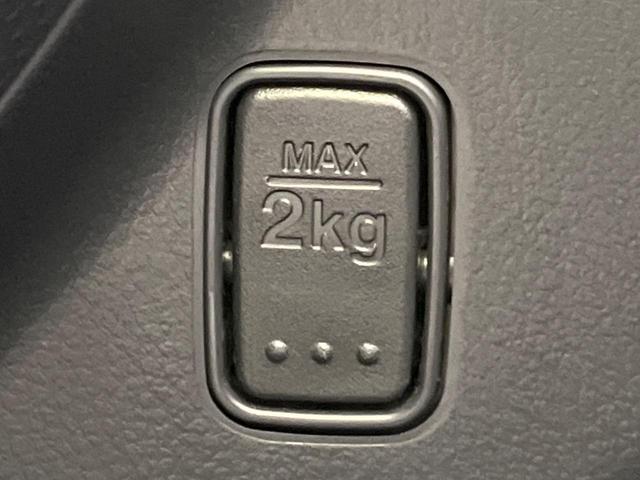 ハスラー Ｇ　ナビ　バックカメラ　衝突軽減装置　シートヒーター　スマートキー　ＨＩＤヘッド　ＥＴＣ　オートライト　オートエアコン　誤発進抑制機能　Ｂｌｕｅｔｏｏｔｈ再生　シートバックテーブル　プライバシーガラス（44枚目）