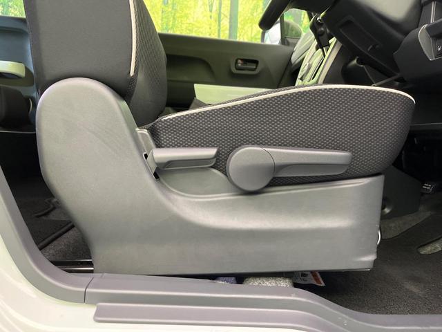 ハスラー Ｇ　ナビ　バックカメラ　衝突軽減装置　シートヒーター　スマートキー　ＨＩＤヘッド　ＥＴＣ　オートライト　オートエアコン　誤発進抑制機能　Ｂｌｕｅｔｏｏｔｈ再生　シートバックテーブル　プライバシーガラス（46枚目）