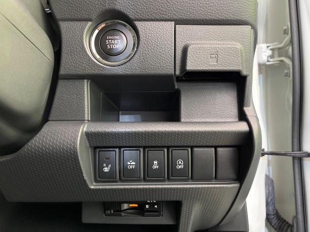 ハスラー Ｇ　ナビ　バックカメラ　衝突軽減装置　シートヒーター　スマートキー　ＨＩＤヘッド　ＥＴＣ　オートライト　オートエアコン　誤発進抑制機能　Ｂｌｕｅｔｏｏｔｈ再生　シートバックテーブル　プライバシーガラス（47枚目）