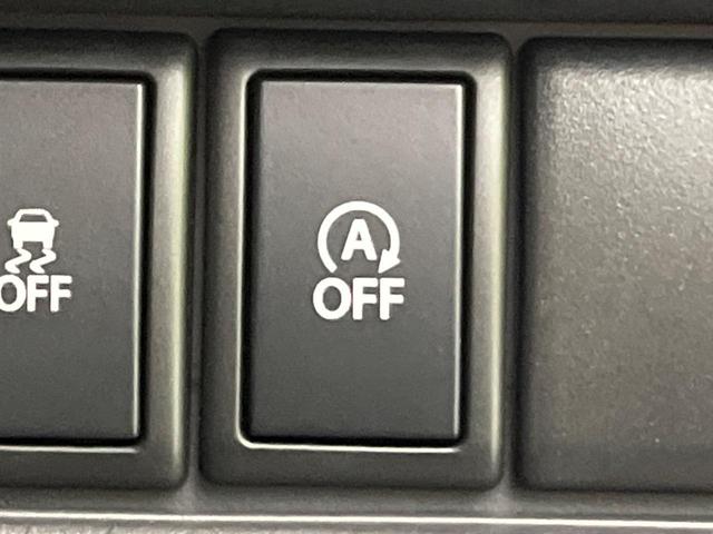 ハスラー Ｇ　ナビ　バックカメラ　衝突軽減装置　シートヒーター　スマートキー　ＨＩＤヘッド　ＥＴＣ　オートライト　オートエアコン　誤発進抑制機能　Ｂｌｕｅｔｏｏｔｈ再生　シートバックテーブル　プライバシーガラス（50枚目）