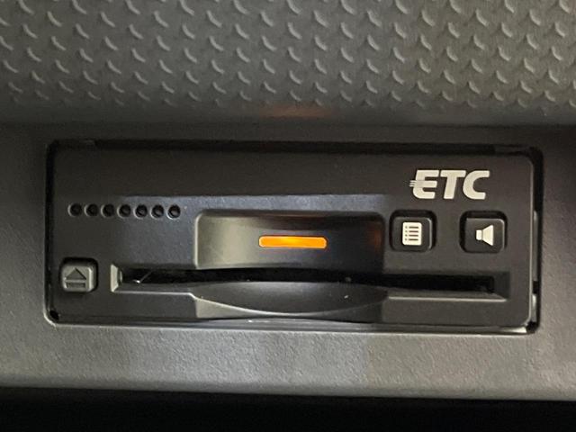 ハスラー Ｇ　ナビ　バックカメラ　衝突軽減装置　シートヒーター　スマートキー　ＨＩＤヘッド　ＥＴＣ　オートライト　オートエアコン　誤発進抑制機能　Ｂｌｕｅｔｏｏｔｈ再生　シートバックテーブル　プライバシーガラス（51枚目）