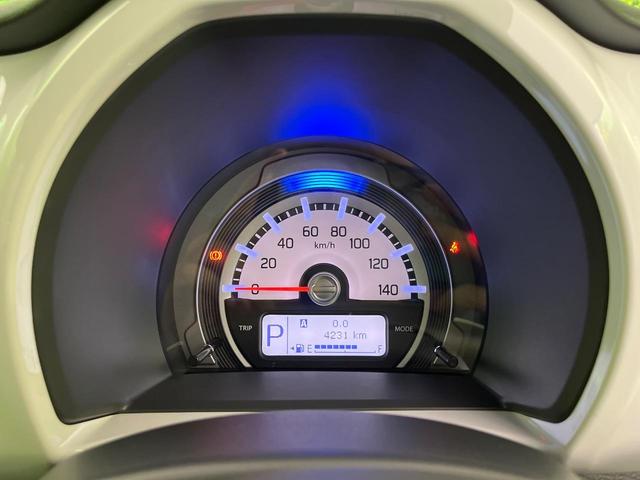 ハスラー Ｇ　ナビ　バックカメラ　衝突軽減装置　シートヒーター　スマートキー　ＨＩＤヘッド　ＥＴＣ　オートライト　オートエアコン　誤発進抑制機能　Ｂｌｕｅｔｏｏｔｈ再生　シートバックテーブル　プライバシーガラス（52枚目）