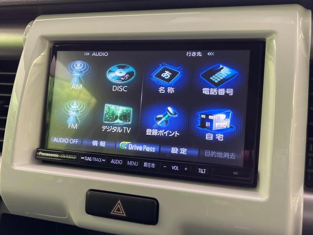 ハスラー Ｇ　ナビ　バックカメラ　衝突軽減装置　シートヒーター　スマートキー　ＨＩＤヘッド　ＥＴＣ　オートライト　オートエアコン　誤発進抑制機能　Ｂｌｕｅｔｏｏｔｈ再生　シートバックテーブル　プライバシーガラス（60枚目）