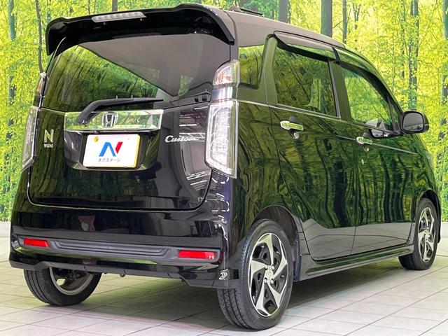 Ｎ－ＷＧＮカスタム Ｇ・ターボパッケージ　ナビ　バックカメラ　衝突軽減装置　ハーフレザーシート　スマートキー　ＨＩＤヘッド　ＥＴＣ　クルコン　オートライト　オートエアコン　純正１５インチＡＷ　Ｂｌｕｅｔｏｏｔｈ再生　ＣＤ／ＤＶＤ再生　フルセグ（17枚目）