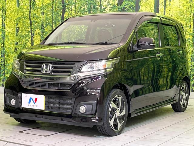 Ｎ－ＷＧＮカスタム Ｇ・ターボパッケージ　ナビ　バックカメラ　衝突軽減装置　ハーフレザーシート　スマートキー　ＨＩＤヘッド　ＥＴＣ　クルコン　オートライト　オートエアコン　純正１５インチＡＷ　Ｂｌｕｅｔｏｏｔｈ再生　ＣＤ／ＤＶＤ再生　フルセグ（23枚目）