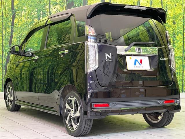 Ｎ－ＷＧＮカスタム Ｇ・ターボパッケージ　ナビ　バックカメラ　衝突軽減装置　ハーフレザーシート　スマートキー　ＨＩＤヘッド　ＥＴＣ　クルコン　オートライト　オートエアコン　純正１５インチＡＷ　Ｂｌｕｅｔｏｏｔｈ再生　ＣＤ／ＤＶＤ再生　フルセグ（25枚目）