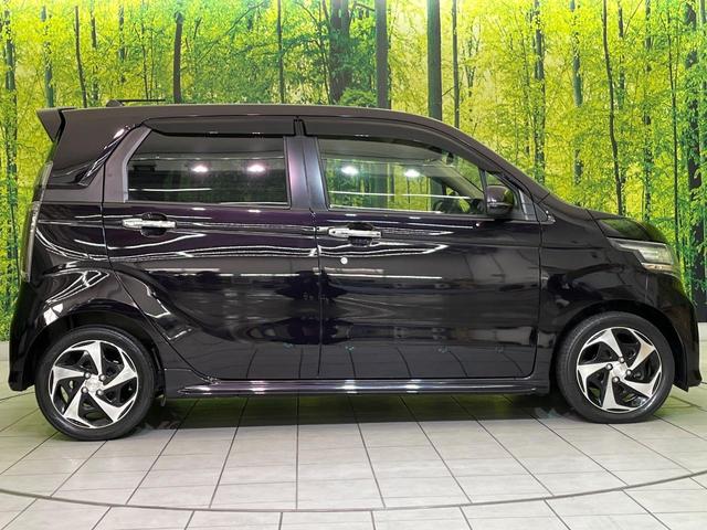 Ｎ－ＷＧＮカスタム Ｇ・ターボパッケージ　ナビ　バックカメラ　衝突軽減装置　ハーフレザーシート　スマートキー　ＨＩＤヘッド　ＥＴＣ　クルコン　オートライト　オートエアコン　純正１５インチＡＷ　Ｂｌｕｅｔｏｏｔｈ再生　ＣＤ／ＤＶＤ再生　フルセグ（26枚目）