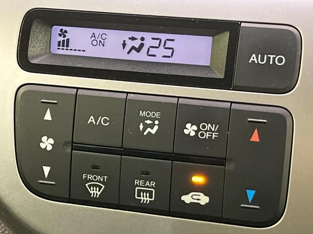 Ｎ－ＷＧＮカスタム Ｇ・ターボパッケージ　ナビ　バックカメラ　衝突軽減装置　ハーフレザーシート　スマートキー　ＨＩＤヘッド　ＥＴＣ　クルコン　オートライト　オートエアコン　純正１５インチＡＷ　Ｂｌｕｅｔｏｏｔｈ再生　ＣＤ／ＤＶＤ再生　フルセグ（48枚目）