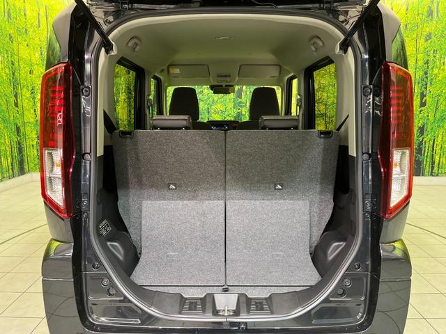 スペーシア ハイブリッドG 衝突軽減装置 スマートキー LEDヘッド オートハイビーム 車線逸脱警報 誤発進抑制機能 先行車発進告知機能 オートエアコン アイドリングストップ プライバシーガラス オーディオ 電動格納ドアミラー(10枚目)