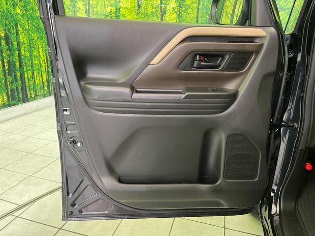 スペーシア ハイブリッドG 衝突軽減装置 スマートキー LEDヘッド オートハイビーム 車線逸脱警報 誤発進抑制機能 先行車発進告知機能 オートエアコン アイドリングストップ プライバシーガラス オーディオ 電動格納ドアミラー(39枚目)