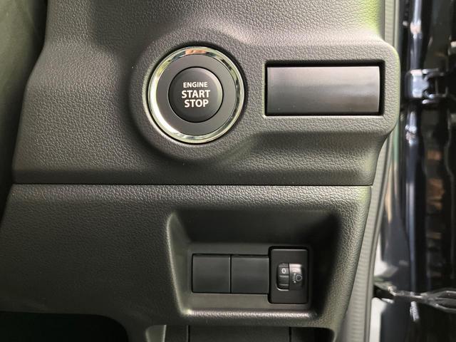 スペーシア ハイブリッドG 衝突軽減装置 スマートキー LEDヘッド オートハイビーム 車線逸脱警報 誤発進抑制機能 先行車発進告知機能 オートエアコン アイドリングストップ プライバシーガラス オーディオ 電動格納ドアミラー(43枚目)