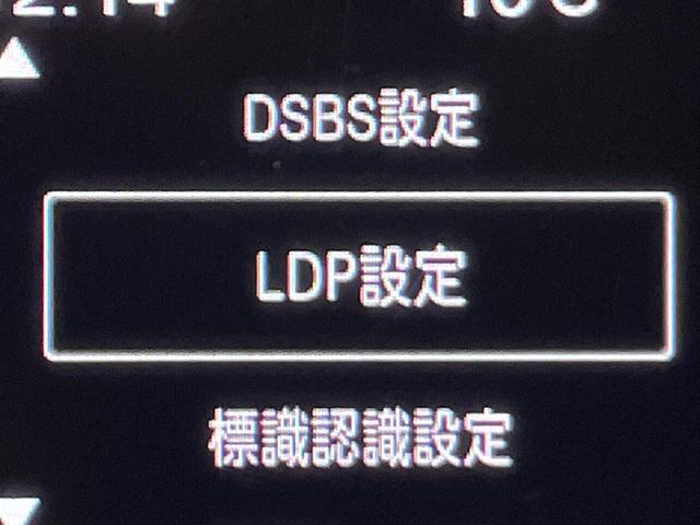 スペーシア ハイブリッドG 衝突軽減装置 スマートキー LEDヘッド オートハイビーム 車線逸脱警報 誤発進抑制機能 先行車発進告知機能 オートエアコン アイドリングストップ プライバシーガラス オーディオ 電動格納ドアミラー(47枚目)