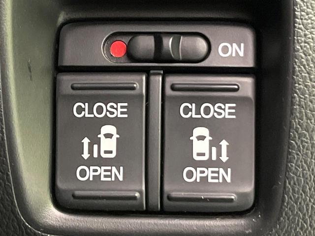 N-BOXカスタム G ターボSSパッケージ 両側電動ドア 8型ナビ バックカメラ 衝突軽減装置 シートヒーター スマートキー HIDヘッド ETC クルコン オートライト オートエアコン 純正15インチAW Bluetooth再生 フォグ(3枚目)