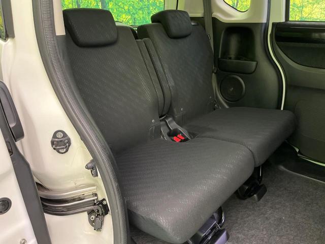 N-BOXカスタム G ターボSSパッケージ 両側電動ドア 8型ナビ バックカメラ 衝突軽減装置 シートヒーター スマートキー HIDヘッド ETC クルコン オートライト オートエアコン 純正15インチAW Bluetooth再生 フォグ(9枚目)