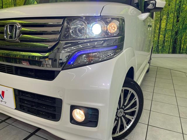 N-BOXカスタム G ターボSSパッケージ 両側電動ドア 8型ナビ バックカメラ 衝突軽減装置 シートヒーター スマートキー HIDヘッド ETC クルコン オートライト オートエアコン 純正15インチAW Bluetooth再生 フォグ(12枚目)