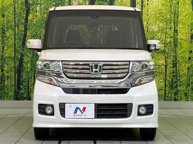 N-BOXカスタム G ターボSSパッケージ 両側電動ドア 8型ナビ バックカメラ 衝突軽減装置 シートヒーター スマートキー HIDヘッド ETC クルコン オートライト オートエアコン 純正15インチAW Bluetooth再生 フォグ(14枚目)