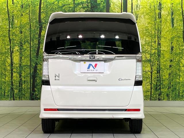 N-BOXカスタム G ターボSSパッケージ 両側電動ドア 8型ナビ バックカメラ 衝突軽減装置 シートヒーター スマートキー HIDヘッド ETC クルコン オートライト オートエアコン 純正15インチAW Bluetooth再生 フォグ(15枚目)