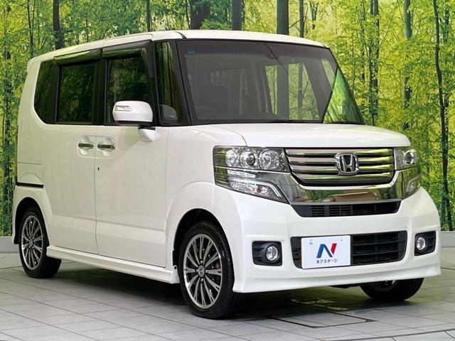 N-BOXカスタム G ターボSSパッケージ 両側電動ドア 8型ナビ バックカメラ 衝突軽減装置 シートヒーター スマートキー HIDヘッド ETC クルコン オートライト オートエアコン 純正15インチAW Bluetooth再生 フォグ(16枚目)