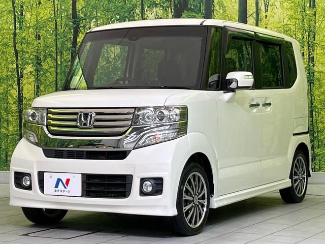 N-BOXカスタム G ターボSSパッケージ 両側電動ドア 8型ナビ バックカメラ 衝突軽減装置 シートヒーター スマートキー HIDヘッド ETC クルコン オートライト オートエアコン 純正15インチAW Bluetooth再生 フォグ(21枚目)