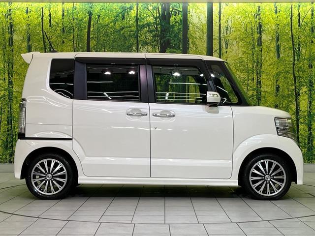 N-BOXカスタム G ターボSSパッケージ 両側電動ドア 8型ナビ バックカメラ 衝突軽減装置 シートヒーター スマートキー HIDヘッド ETC クルコン オートライト オートエアコン 純正15インチAW Bluetooth再生 フォグ(22枚目)