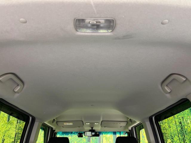 N-BOXカスタム G ターボSSパッケージ 両側電動ドア 8型ナビ バックカメラ 衝突軽減装置 シートヒーター スマートキー HIDヘッド ETC クルコン オートライト オートエアコン 純正15インチAW Bluetooth再生 フォグ(37枚目)